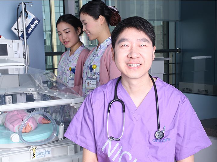 NICU