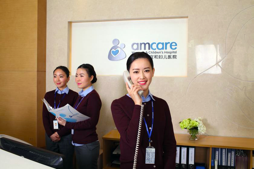 宜和妈妈说｜陪伴让我更安心诞下宝宝