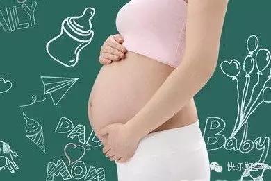 孕11周以前相关资讯