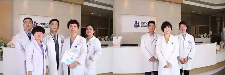 杭州美中宜和妇儿医院医生出诊