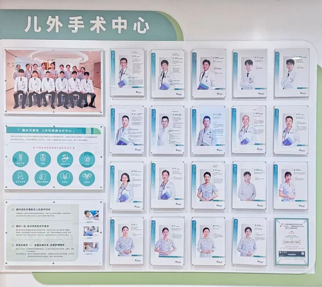 孩子包茎？别急着割，当心丁丁“藏起来”了！
