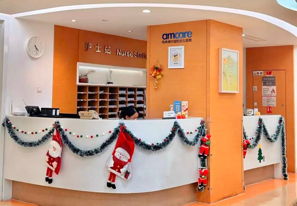 无痛、AI、实景预演……杭州生孩子的「天花板」来了